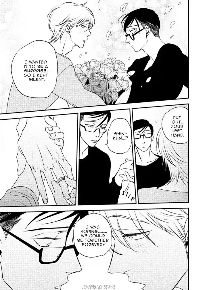Chou To Kumo No Su - Chapter 5 Page 41