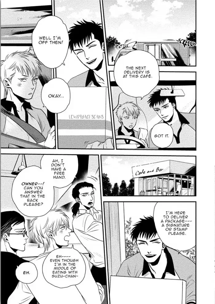 Chou To Kumo No Su - Chapter 5 Page 44