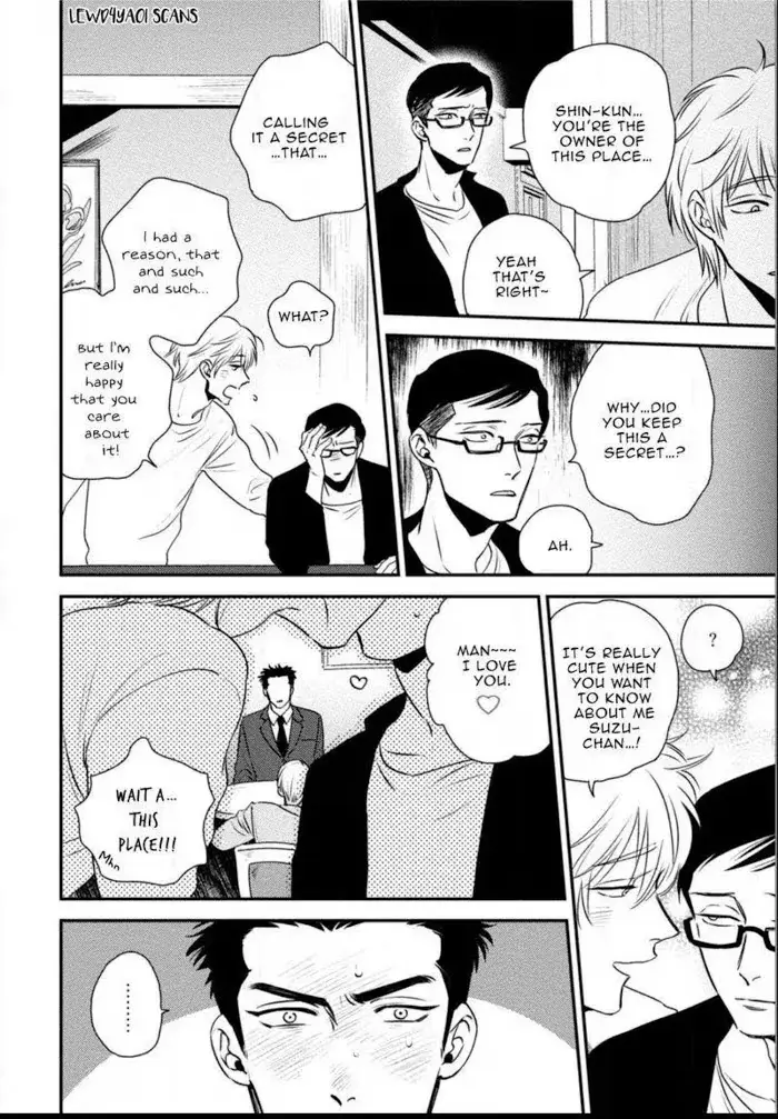 Chou To Kumo No Su - Chapter 5 Page 45