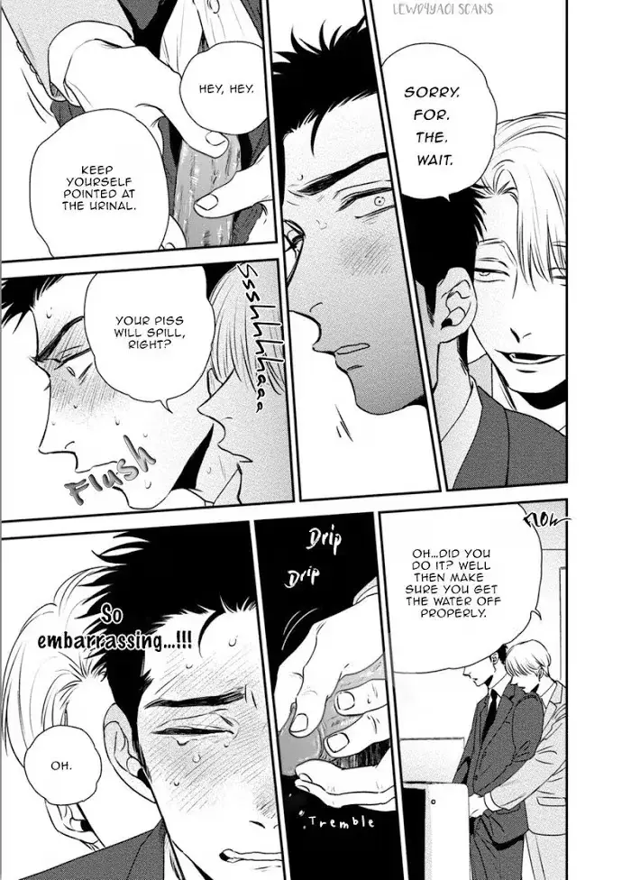 Chou To Kumo No Su - Chapter 5 Page 48