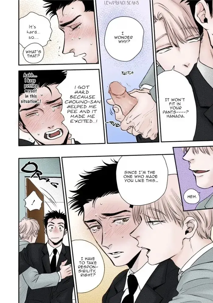 Chou To Kumo No Su - Chapter 5 Page 49