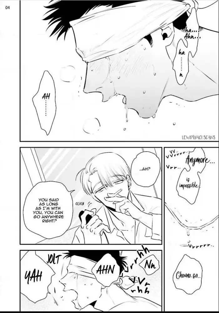 Chou To Kumo No Su - Chapter 6.5 Page 10