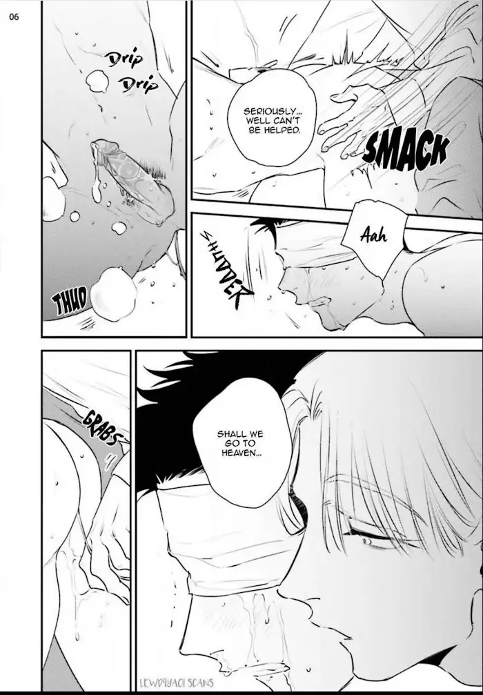 Chou To Kumo No Su - Chapter 6.5 Page 12