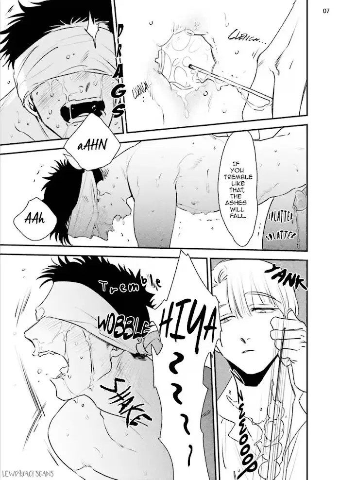 Chou To Kumo No Su - Chapter 6.5 Page 13