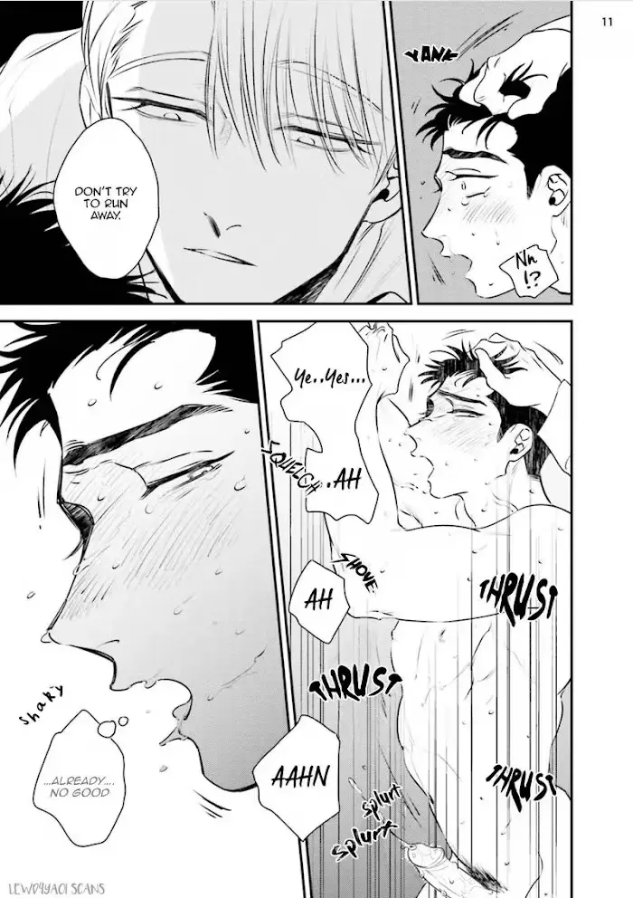Chou To Kumo No Su - Chapter 6.5 Page 18