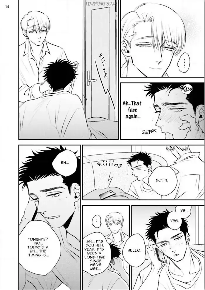 Chou To Kumo No Su - Chapter 6.5 Page 21