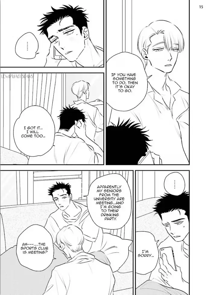 Chou To Kumo No Su - Chapter 6.5 Page 22