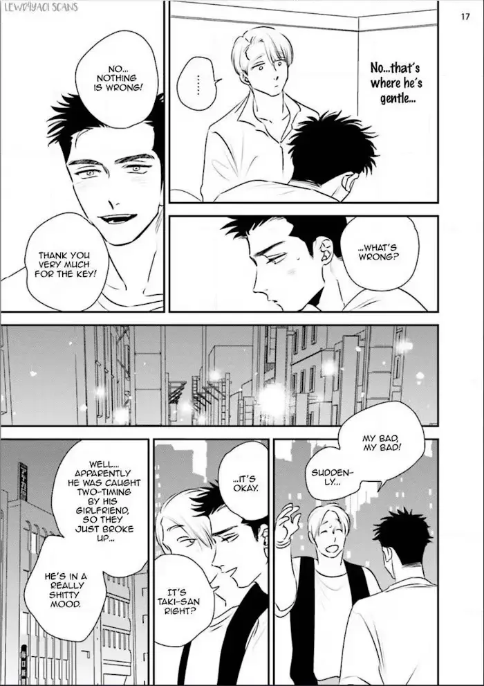 Chou To Kumo No Su - Chapter 6.5 Page 24