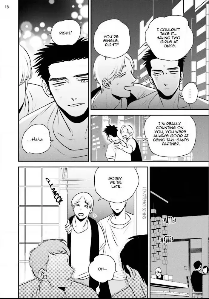 Chou To Kumo No Su - Chapter 6.5 Page 25