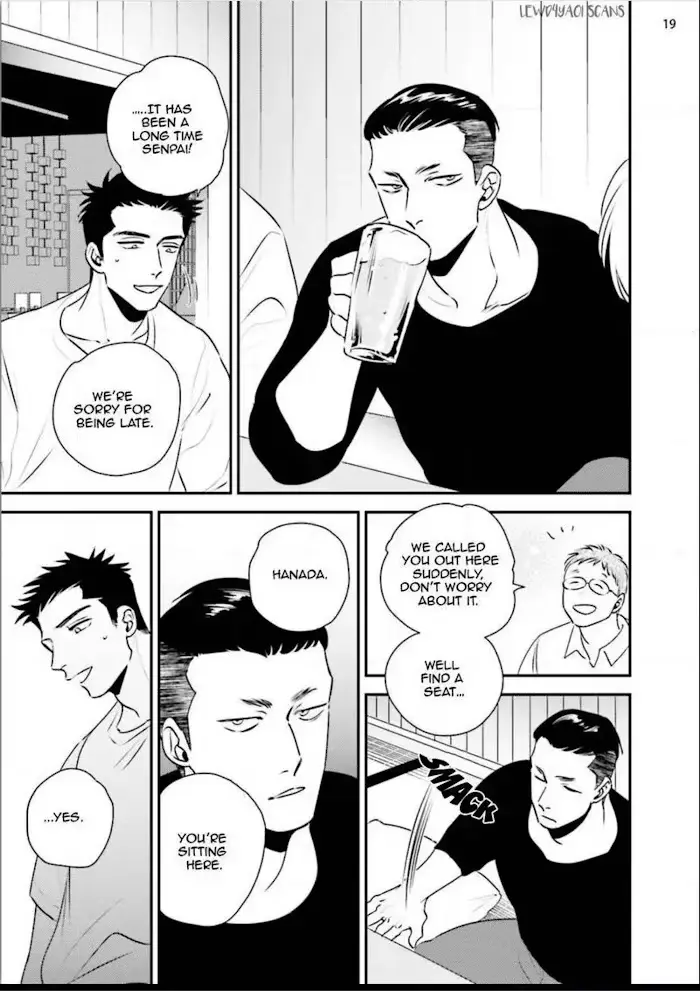 Chou To Kumo No Su - Chapter 6.5 Page 26