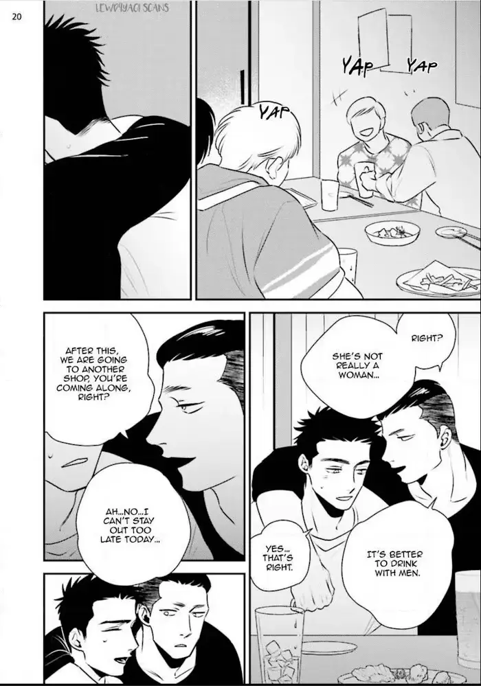 Chou To Kumo No Su - Chapter 6.5 Page 27