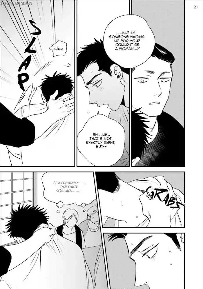 Chou To Kumo No Su - Chapter 6.5 Page 28
