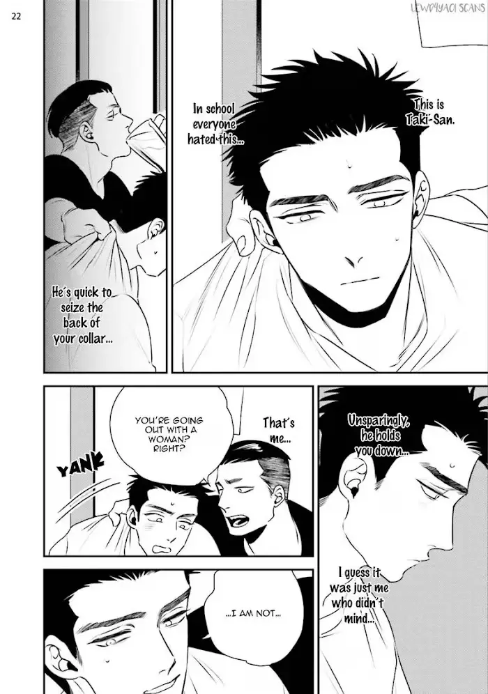 Chou To Kumo No Su - Chapter 6.5 Page 29