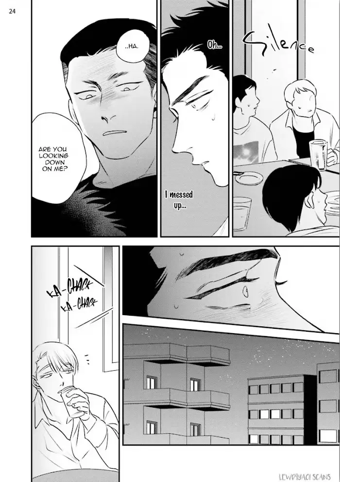 Chou To Kumo No Su - Chapter 6.5 Page 31