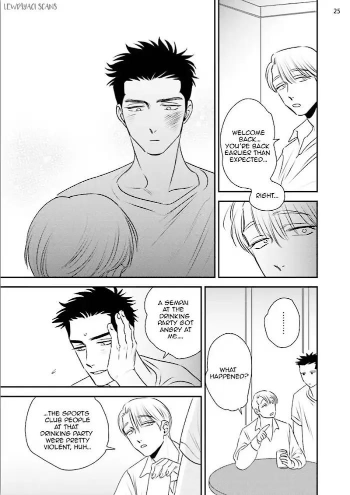 Chou To Kumo No Su - Chapter 6.5 Page 32