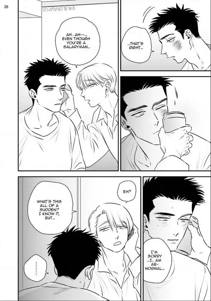 Chou To Kumo No Su - Chapter 6.5 Page 33
