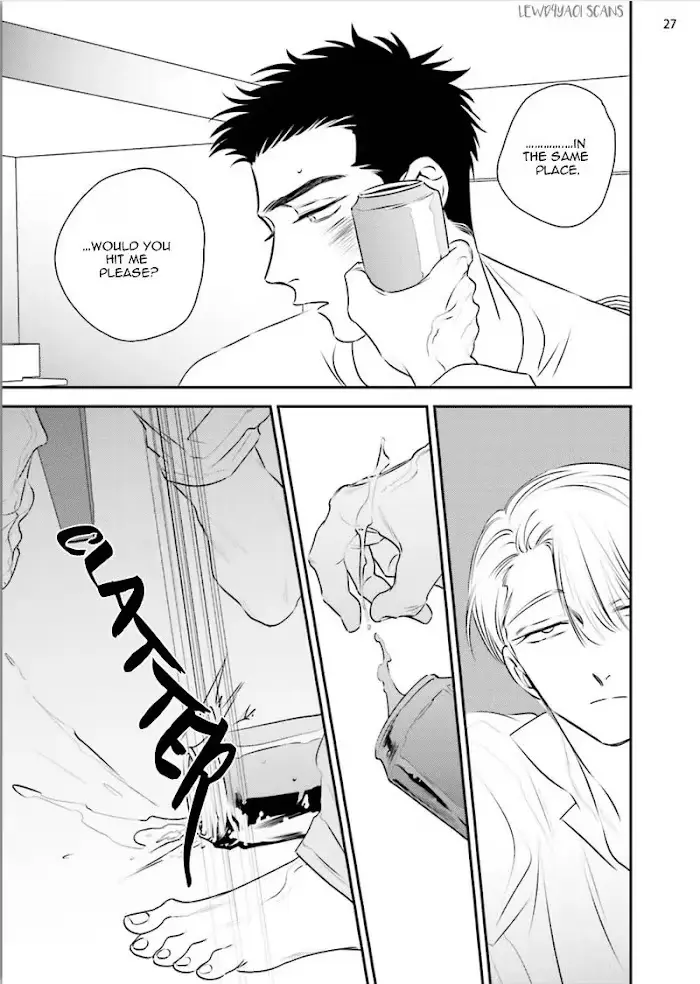 Chou To Kumo No Su - Chapter 6.5 Page 34
