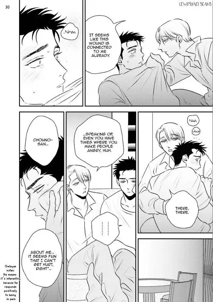 Chou To Kumo No Su - Chapter 6.5 Page 37