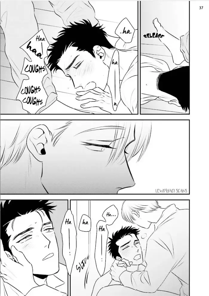 Chou To Kumo No Su - Chapter 6.5 Page 44