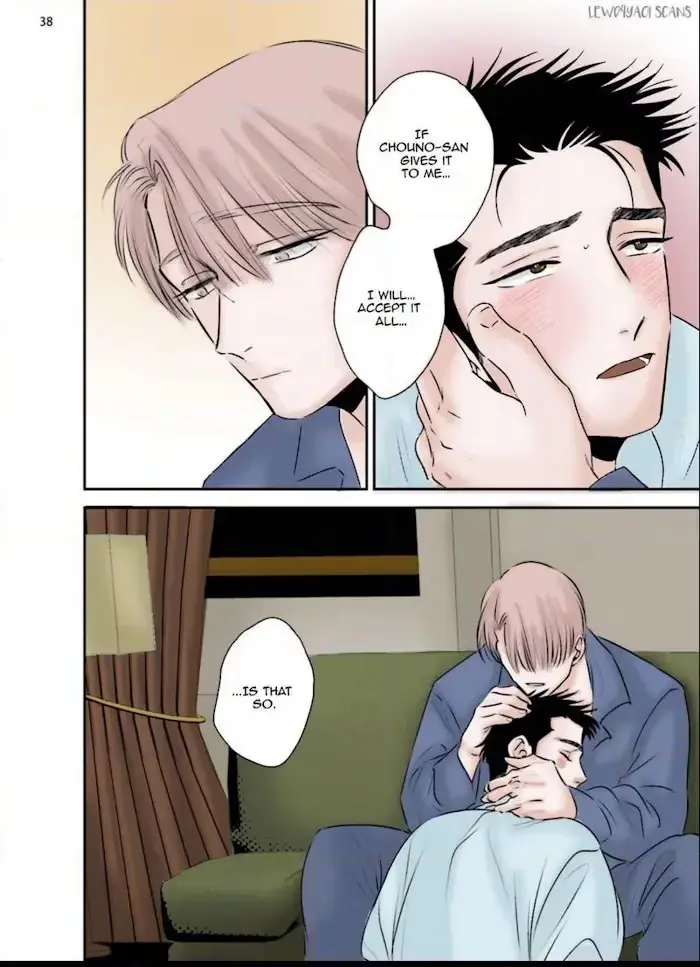 Chou To Kumo No Su - Chapter 6.5 Page 45