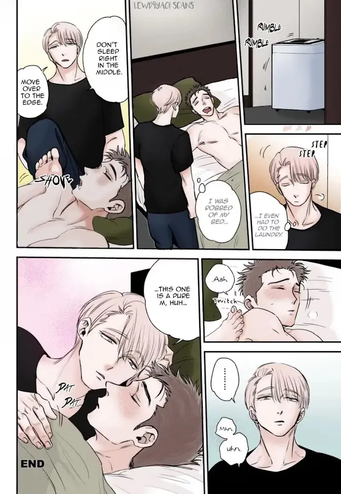 Chou To Kumo No Su - Chapter 6 Page 4