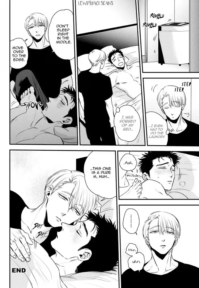 Chou To Kumo No Su - Chapter 6 Page 5