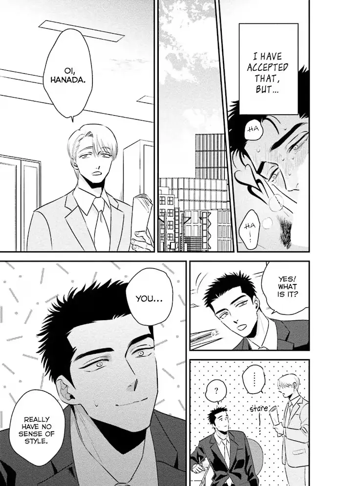 Chou To Kumo No Su - Chapter 7 Page 6