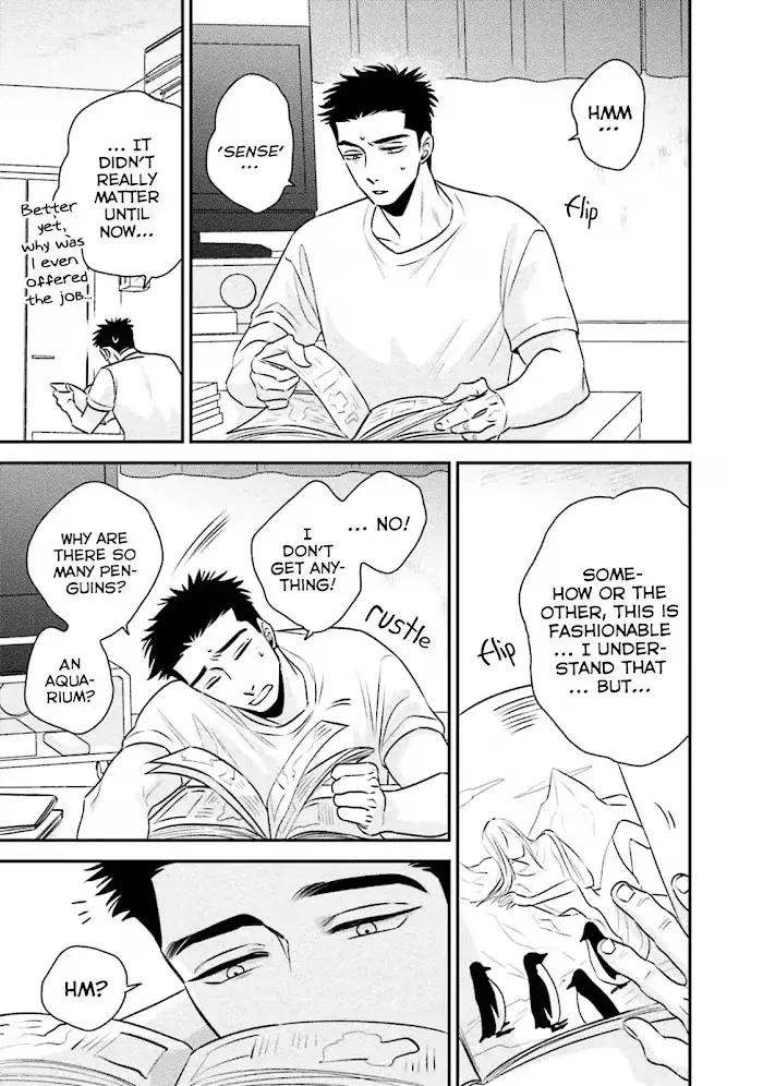 Chou To Kumo No Su - Chapter 7 Page 8