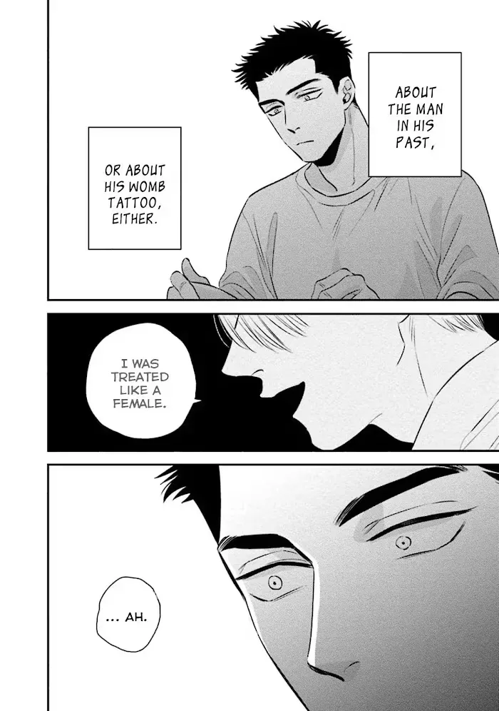 Chou To Kumo No Su - Chapter 7 Page 11