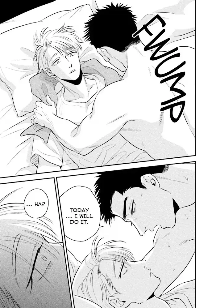 Chou To Kumo No Su - Chapter 7 Page 16