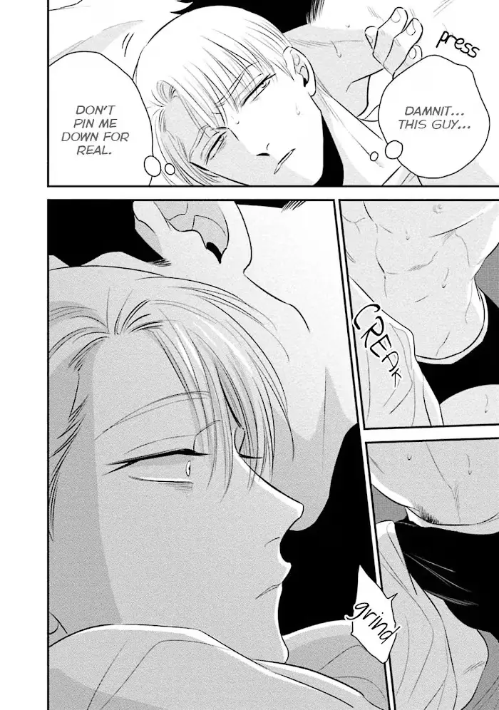 Chou To Kumo No Su - Chapter 7 Page 19
