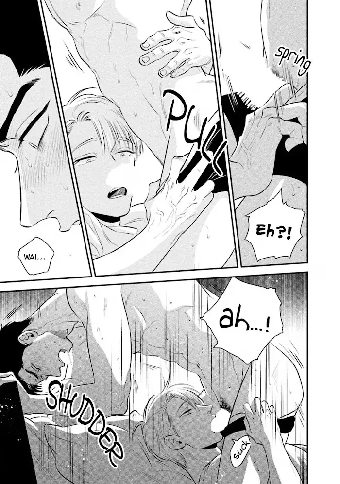 Chou To Kumo No Su - Chapter 7 Page 22