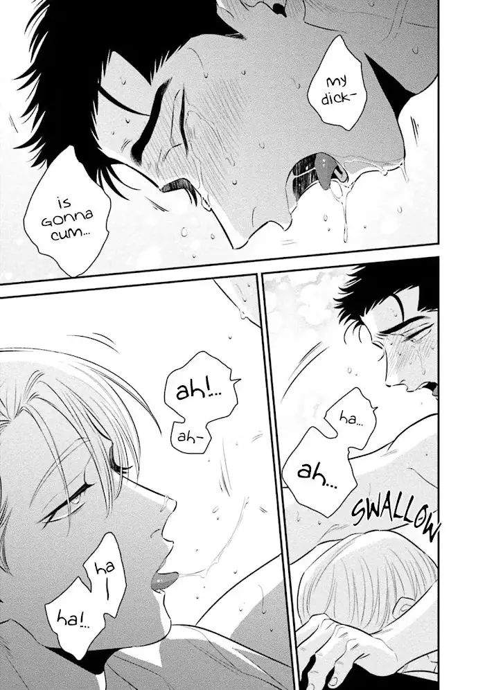 Chou To Kumo No Su - Chapter 7 Page 24