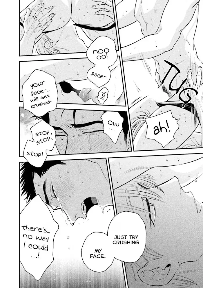 Chou To Kumo No Su - Chapter 7 Page 25