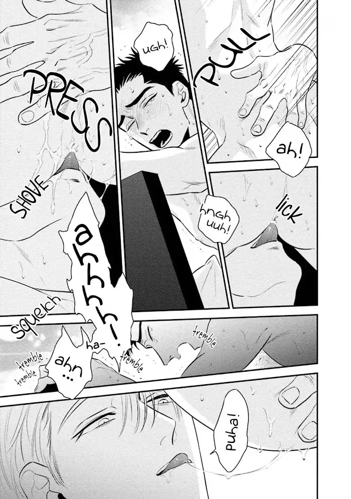 Chou To Kumo No Su - Chapter 7 Page 26