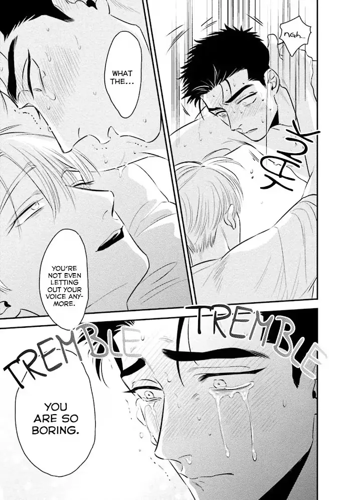 Chou To Kumo No Su - Chapter 7 Page 32