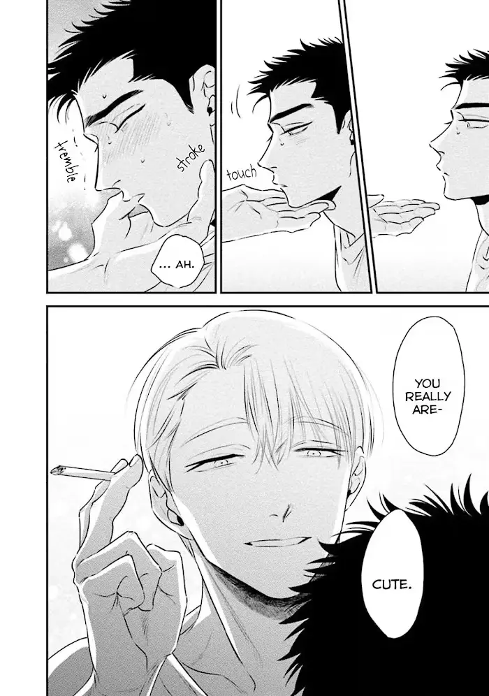 Chou To Kumo No Su - Chapter 7 Page 37