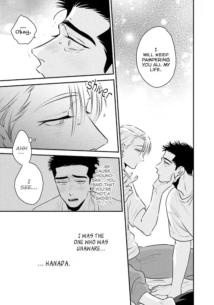 Chou To Kumo No Su - Chapter 7 Page 38