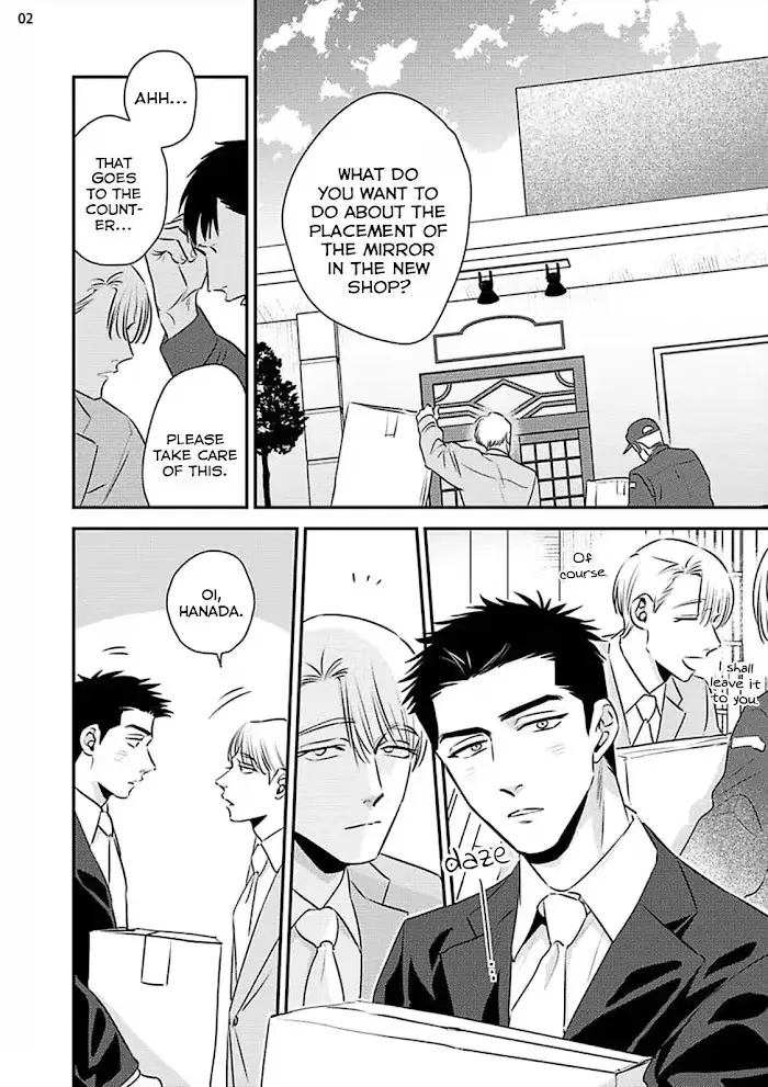 Chou To Kumo No Su - Chapter 8 Page 7