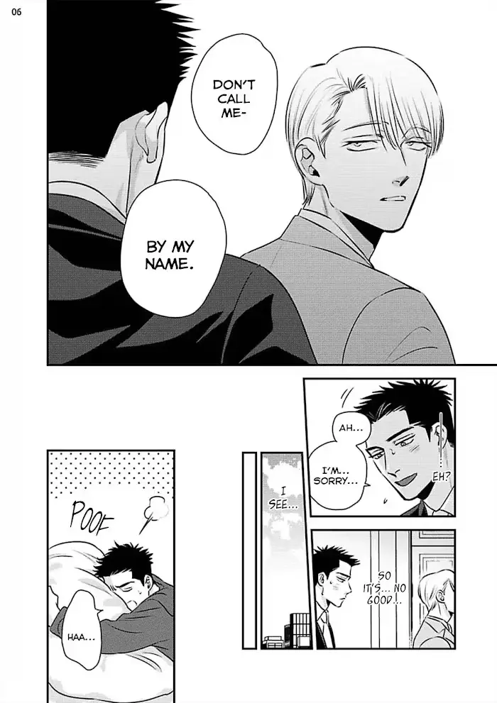 Chou To Kumo No Su - Chapter 8 Page 11