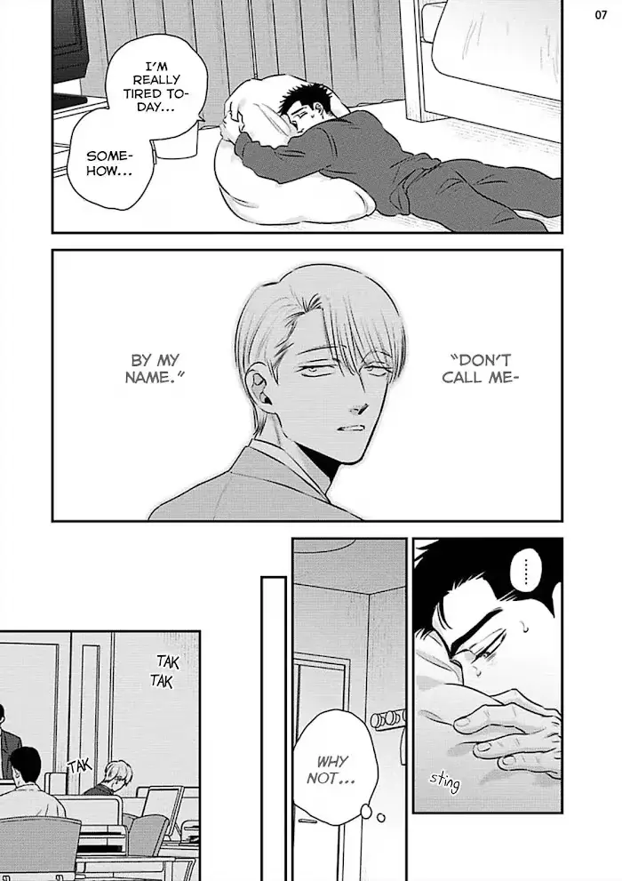 Chou To Kumo No Su - Chapter 8 Page 12