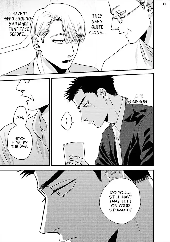 Chou To Kumo No Su - Chapter 8 Page 16