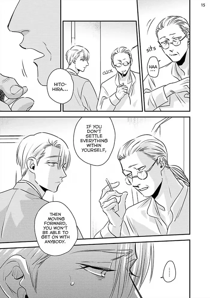 Chou To Kumo No Su - Chapter 8 Page 20