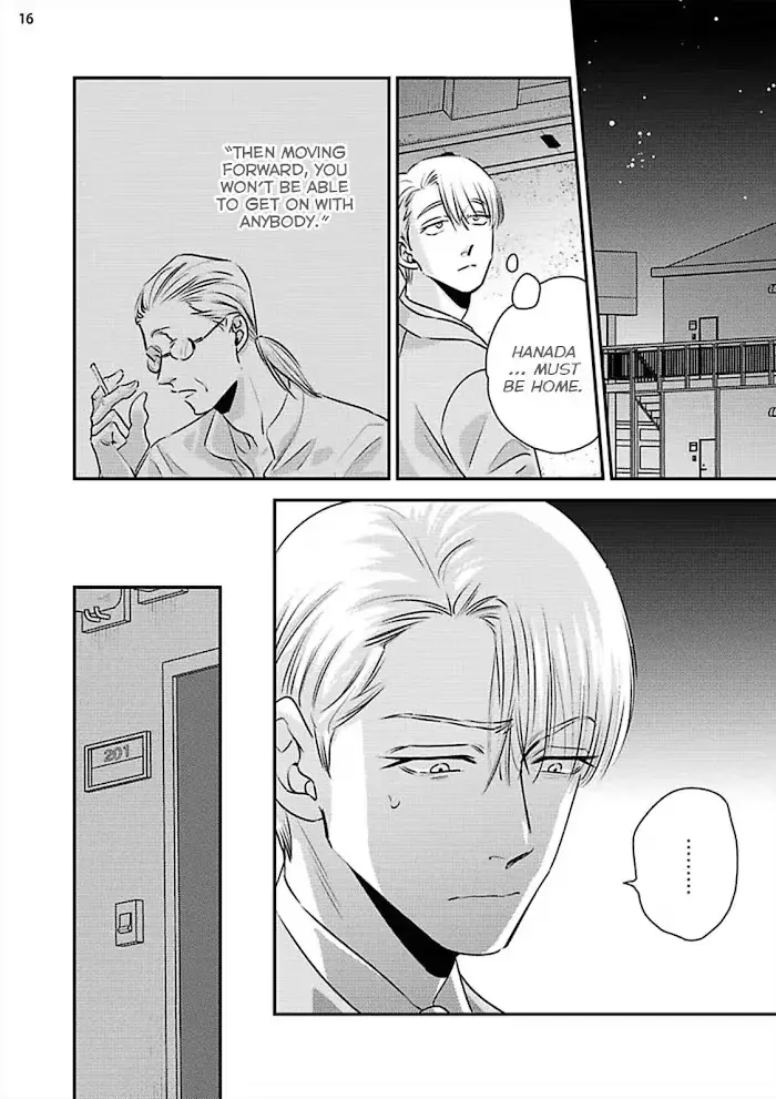 Chou To Kumo No Su - Chapter 8 Page 21