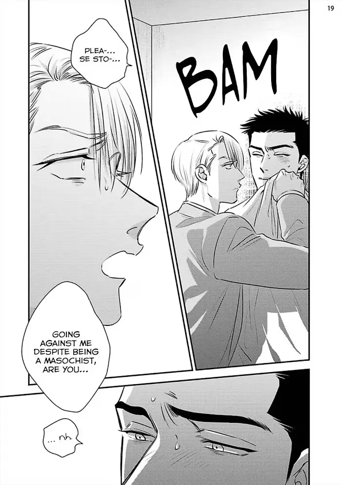 Chou To Kumo No Su - Chapter 8 Page 24