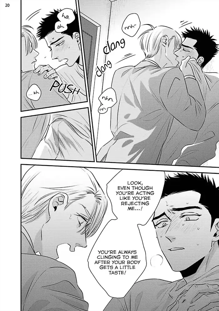 Chou To Kumo No Su - Chapter 8 Page 25