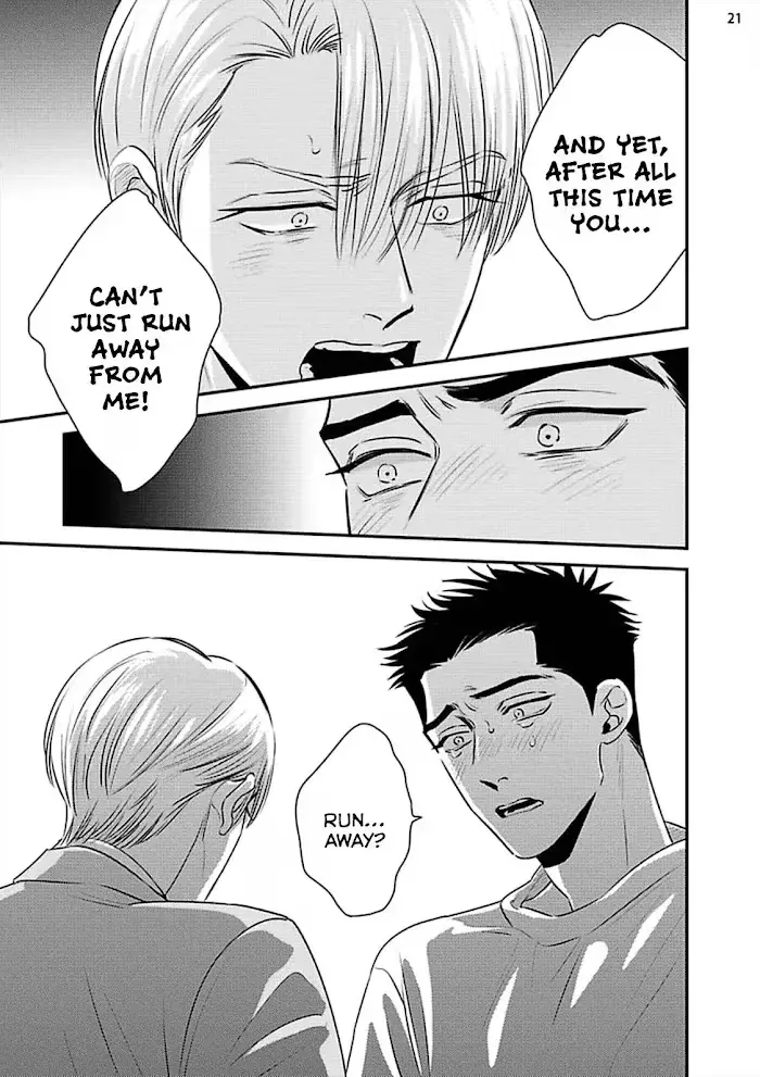 Chou To Kumo No Su - Chapter 8 Page 26