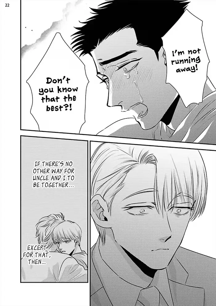Chou To Kumo No Su - Chapter 8 Page 27