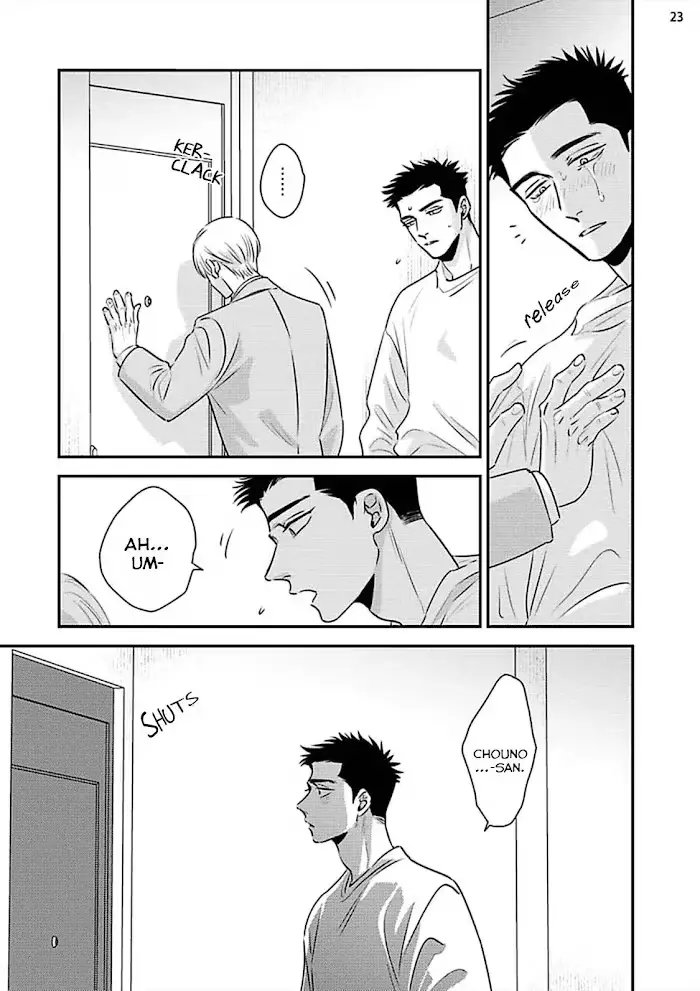 Chou To Kumo No Su - Chapter 8 Page 28