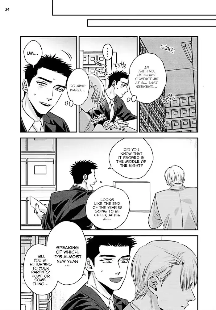 Chou To Kumo No Su - Chapter 8 Page 29